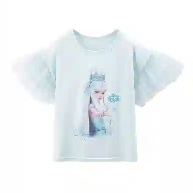 Disney T