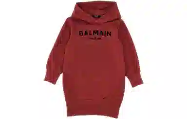 BALMAIN Logo