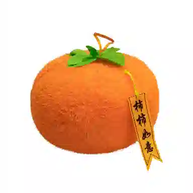 8cm18cm