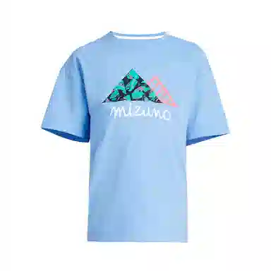 Mizuno Kids Printed T-Shirt