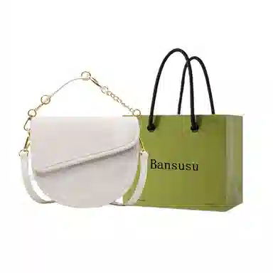 Bansusu Summer Casual PU Bag