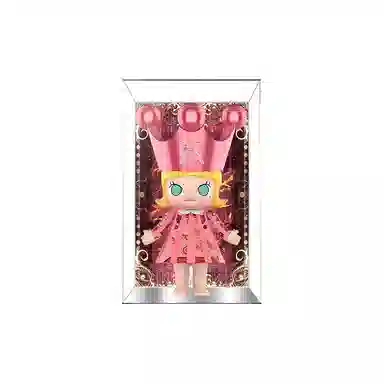 KGBOX ROYAL MOLLY1000