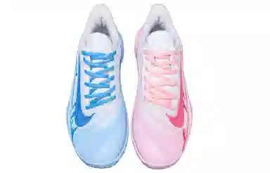 Nike Precision 7