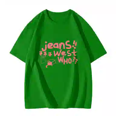 JEANSWEST JNR T