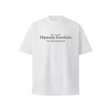 HIPANDA T