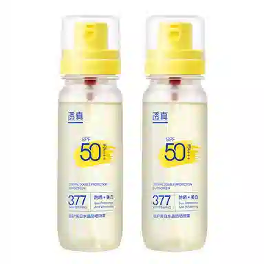 SPF50+PA+ 90g