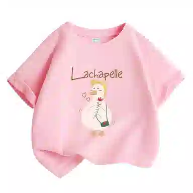 La Chapelle Kids T