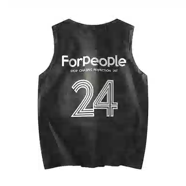 FAX FOR FMACM x For PeopleLogo