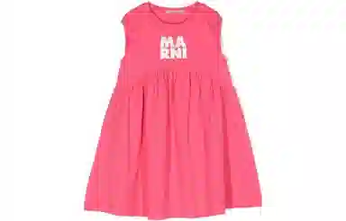 MARNI Logo