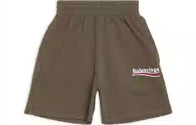 Balenciaga FW22 Logo