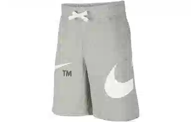 Nike Sportswear Swoosh Logo