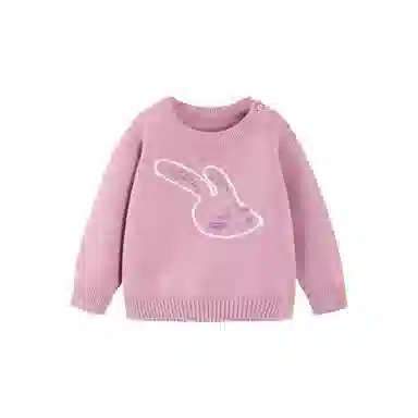 mini bala