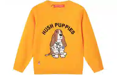 Hush Puppies