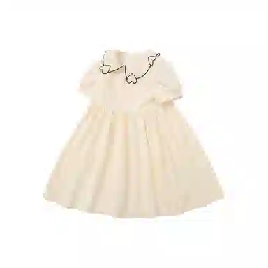 mini bala