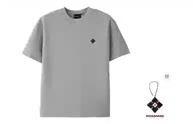 MIDASHAND 280glogocleanfitT