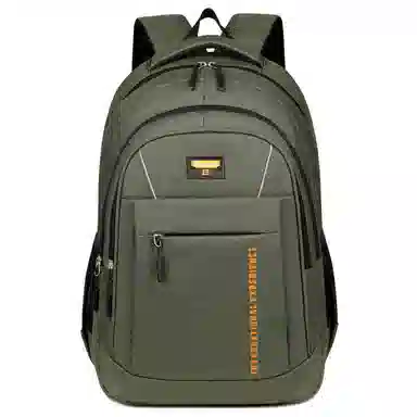 Hengyuanxiang Backpack