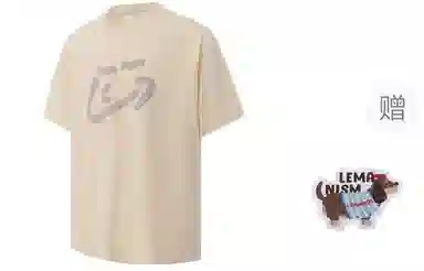 LEMANISM 300goversize T