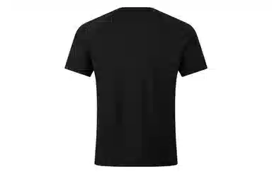 umbro T