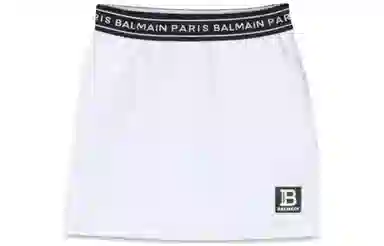 BALMAIN SS23 Logo