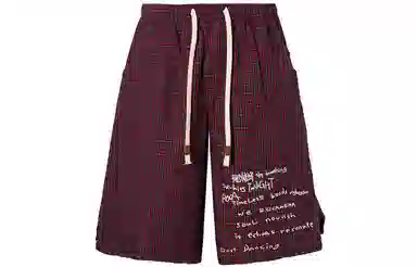 ROCAWEAR