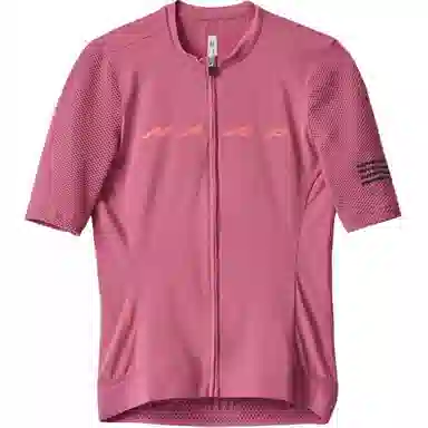 MAAP Evade Pro Base Jersey 2.0