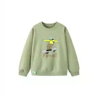 mini bala