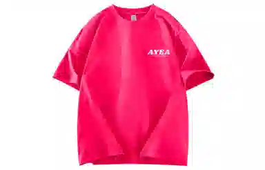 AYEA T