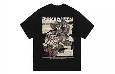 Pirkadat vintagevibeT