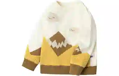 mini bala