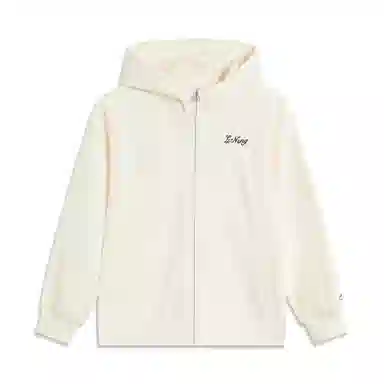 大童 李宁儿童 简约字母印花连帽拉链舒适百搭长袖卫衣 米白色