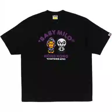 A BATHING APE T