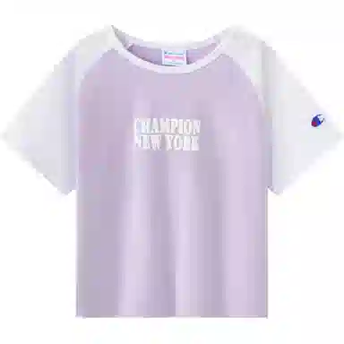 Champion Kids T