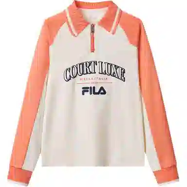 FILA KIDS WHITE LINE T