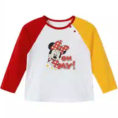 Disney T