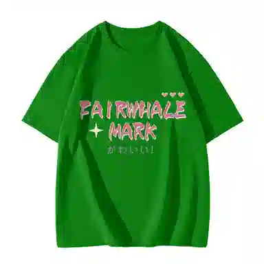 FAIRWHALE T