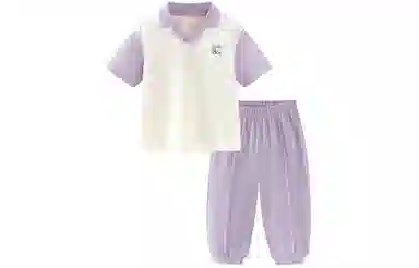 mini bala