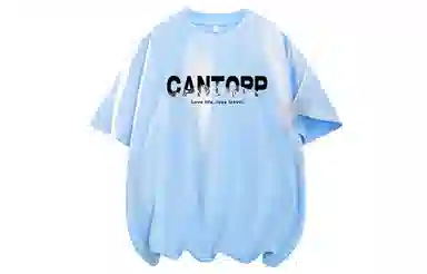 CANTORP LogoT