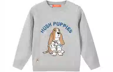 Hush Puppies