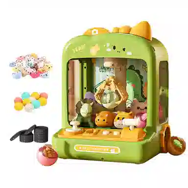 益米 小型娃娃机  投币夹公仔 智能玩具
