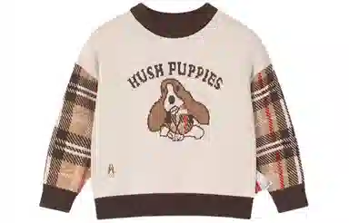Hush Puppies