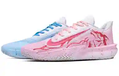 Nike Precision 7