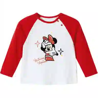 Disney T