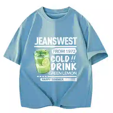 JEANSWEST JNR SS24 T