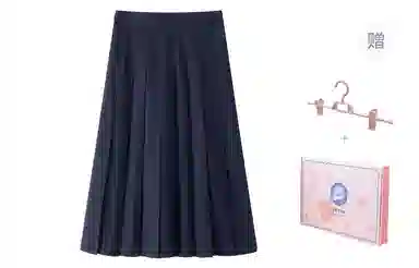 东鲸岁时记 舒适纯色时尚休闲长裙 女款 藏青色