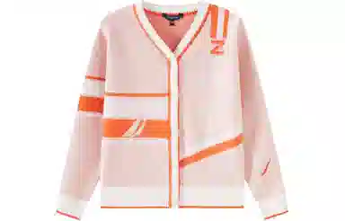 NAUTICA V
