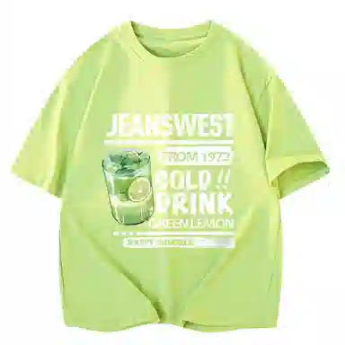 JEANSWEST JNR SS24 T