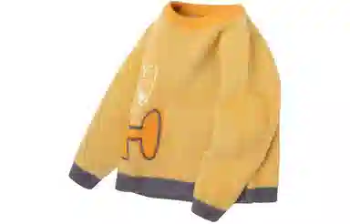 mini bala