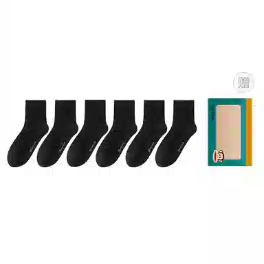 PAUL FRANK 5A 6