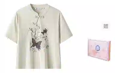 东鲸岁时记 新中式独特漂亮上衣小个子汉服 女款 杏色