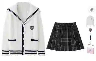 东鲸岁时记 学院风复古海军蓝长袖上衣高腰修身半身裙制服 秋冬季 女款 礼盒装 白色+黑色